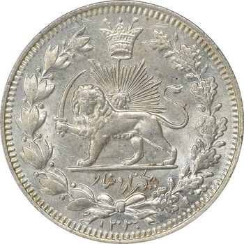 سکه 1000 دینار 1330 خطی (سایز بزرگ) - MS64 - احمد شاه