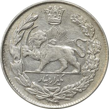 سکه 1000 دینار 1334 تصویری - AU55 - احمد شاه