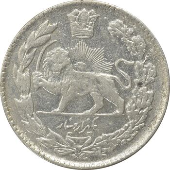 سکه 1000 دینار 1342 تصویری - AU55 - احمد شاه