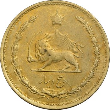 سکه 5 دینار 1319 برنز - AU50 - رضا شاه