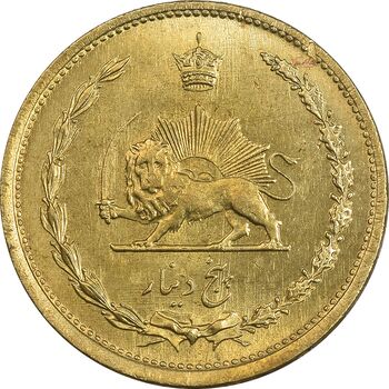 سکه 5 دینار 1316 برنز - MS63 - رضا شاه