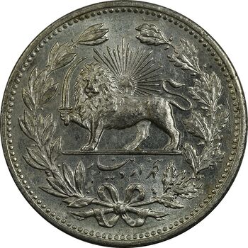 سکه 5000 دینار 1320 خطی - MS63 - مظفرالدین شاه