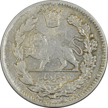 سکه 2000 دینار 1340 تصویری - ارور سورشارژ تاریخ - AU50 - احمد شاه