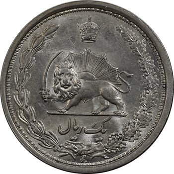سکه 1 ریال 1310 - MS62 - رضا شاه