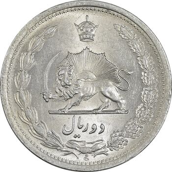 سکه 2 ریال 1311 - MS61 - رضا شاه