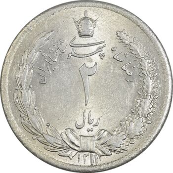 سکه 2 ریال 1311 - MS61 - رضا شاه