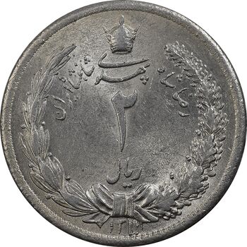 سکه 2 ریال 1311 - MS61 - رضا شاه
