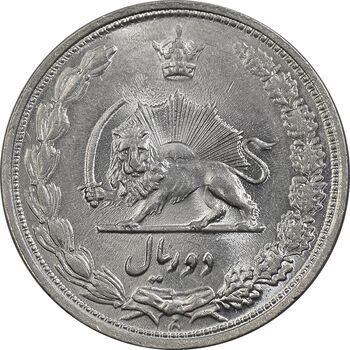 سکه 2 ریال 1313 - MS63 - رضا شاه