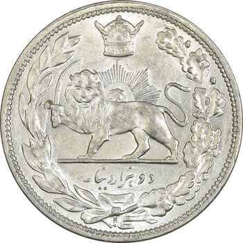 سکه 2000 دینار 1306H تصویری - MS62 - رضا شاه