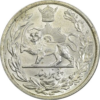 سکه 5000 دینار 1306L تصویری - MS63 - رضا شاه