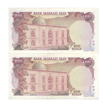 اسکناس 100 ریال سورشارژی (یگانه - خوش کیش) مهر شیر و خورشید - جفت - AU55 - جمهوری اسلامی