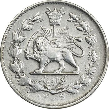 سکه 1000 دینار 1305 خطی - EF40 - رضا شاه