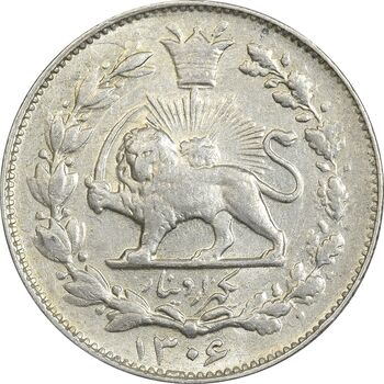 سکه 1000 دینار 1306 خطی - MS61 - رضا شاه