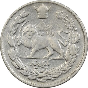 سکه 1000 دینار 1306 تصویری - VF25 - رضا شاه