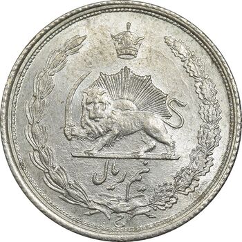 سکه نیم ریال 1310 - MS63 - رضا شاه