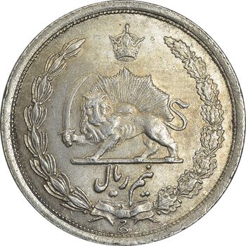سکه نیم ریال 1310 - AU58 - رضا شاه