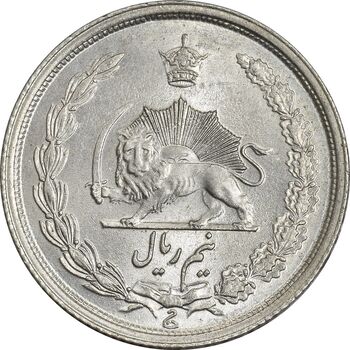 سکه نیم ریال 1313 - 3 تاریخ متوسط - MS64 - رضا شاه