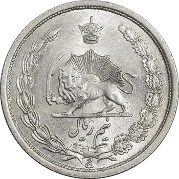 سکه نیم ریال 1313 - 3 تاریخ متوسط - MS63 - رضا شاه