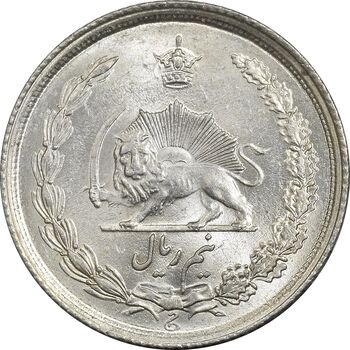 سکه نیم ریال 1313 - 3 تاریخ بزرگ - MS63 - رضا شاه