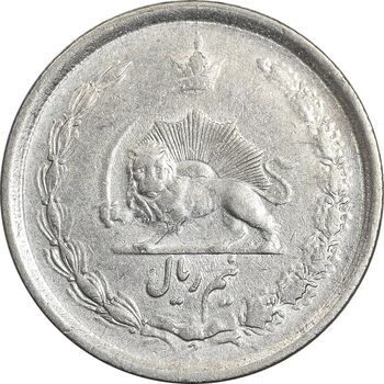 سکه نیم ریال 1313 - 3 تاریخ بزرگ پایین - EF40 - رضا شاه