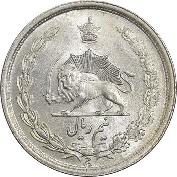 سکه نیم ریال 1313 - 3 تاریخ کوچک - MS63 - رضا شاه