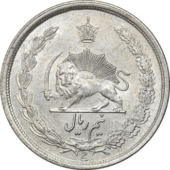 سکه نیم ریال 1313 - 3 تاریخ کوچک - MS62 - رضا شاه