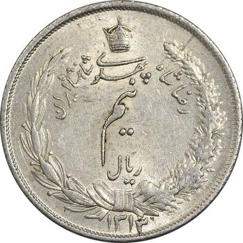 سکه نیم ریال 1313 - 3 تاریخ کوچک - MS61 - رضا شاه