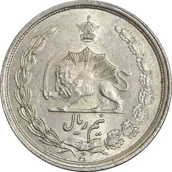 سکه نیم ریال 1313 - 3 تاریخ کوچک - MS61 - رضا شاه