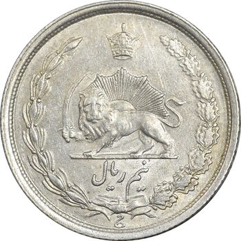 سکه نیم ریال 1313 - 3 تاریخ کوچک - AU58 - رضا شاه
