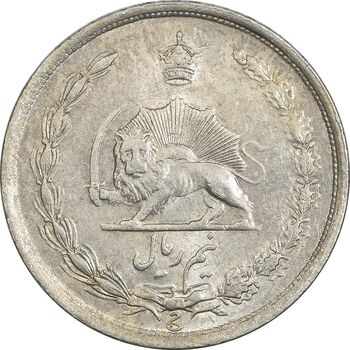 سکه نیم ریال 1315 - 5 تاریخ ضخیم - MS61 - رضا شاه