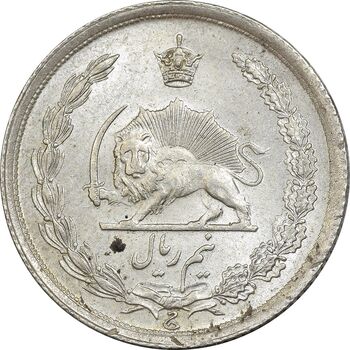 سکه نیم ریال 1315 - 5 تاریخ ضخیم - MS64 - رضا شاه
