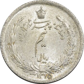 سکه نیم ریال 1315/0 - سورشارژ تاریخ - MS64 - رضا شاه