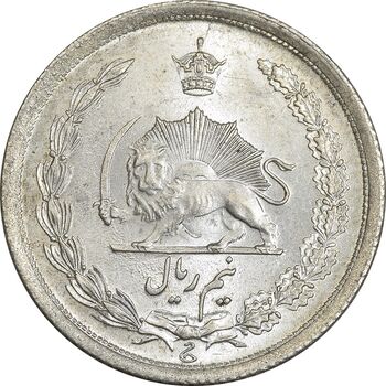 سکه نیم ریال 1315/0 - سورشارژ تاریخ - MS64 - رضا شاه