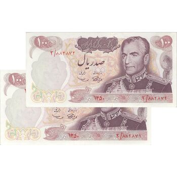 اسکناس 100 ریال 1350 - جفت - AU58 - محمد رضا شاه