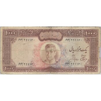اسکناس 1000 ریال (آموزگار - جهانشاهی) - تک - F15 - محمد رضا شاه