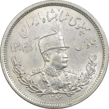 سکه 2000 دینار 1306L تصویری - MS62 - رضا شاه