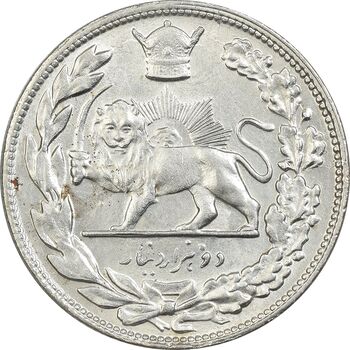 سکه 2000 دینار 1306 تصویری - ضرب تهران - MS62 - رضا شاه