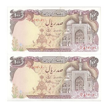 اسکناس 100 ریال (بنی صدر - نوبری) - جفت - UNC61 - جمهوری اسلامی