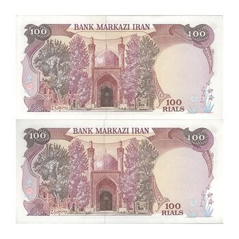 اسکناس 100 ریال (بنی صدر - نوبری) - جفت - UNC61 - جمهوری اسلامی