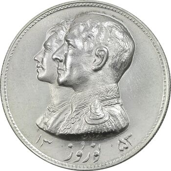مدال نقره نوروز 1353 چوگان - MS63 - محمد رضا شاه