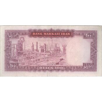 اسکناس 100 ریال (آموزگار - سمیعی) نوشته سیاه - تک - VF25 - محمد رضا شاه