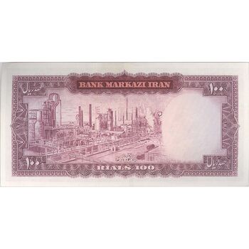 اسکناس 100 ریال (آموزگار - سمیعی) نوشته قرمز - تک - AU55 - محمد رضا شاه