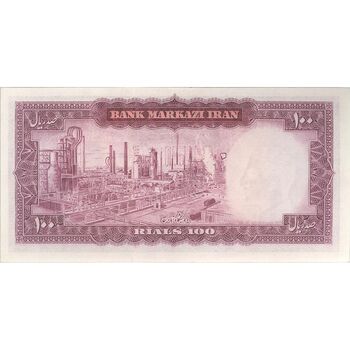 اسکناس 100 ریال (آموزگار - جهانشاهی) - تک - UNC63 - محمد رضا شاه