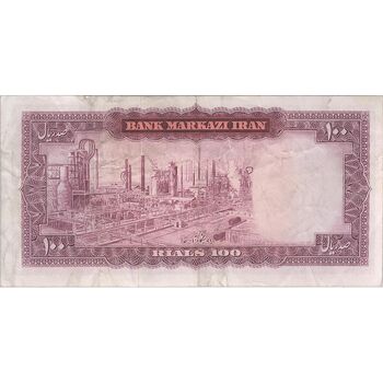 اسکناس 100 ریال (آموزگار - فرمان فرماییان) نوشته سیاه - تک - VF35 - محمد رضا شاه
