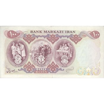 اسکناس 100 ریال 1350 - تک - AU55 - محمد رضا شاه