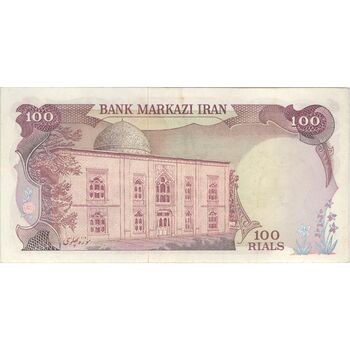 اسکناس 100 ریال (انصاری - یگانه) - تک - AU50 - محمد رضا شاه