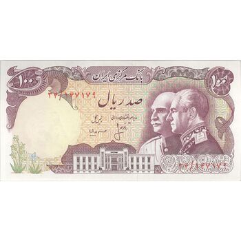 اسکناس 100 ریال پنجاهمین سال - تک - UNC63 - محمد رضا شاه