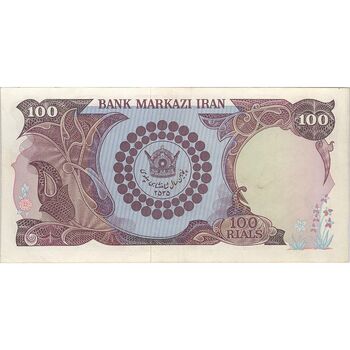 اسکناس 100 ریال پنجاهمین سال - تک - EF45 - محمد رضا شاه