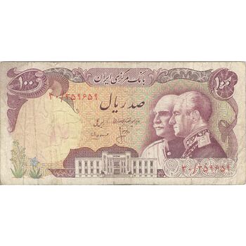 اسکناس 100 ریال پنجاهمین سال - تک - VF25 - محمد رضا شاه