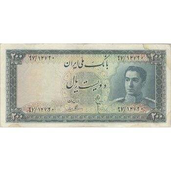 اسکناس 200 ریال سری سوم - تک - EF40 - محمد رضا شاه